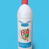 Disinfectant Water Disinfection Alcohol Spray90