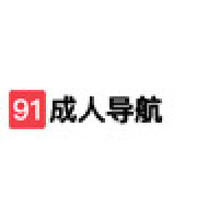 国产情色网|免费提供国产情色成人导航|91成人导航