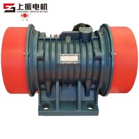 YZO Vibrating Screen Motor79