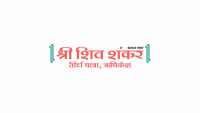 Trusted Spiritual & Pilgrimage Tour Operator in India