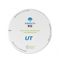 Ultra Translucent Zirconia81