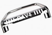 Toyota Rav4 Front Bumper47