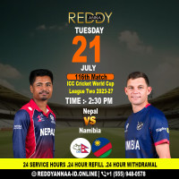 Reliable Cricket Coverage Before Nepal Namibia Challenge