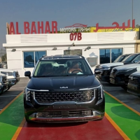 AL BAHAR MOTORS FZE