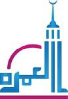 umrah by air from abu dhabi cost | Affordable Packages