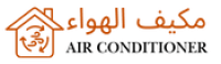 محل شراء مكيفات مستعملة بالدمام