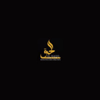 Al Haqq Law Firm