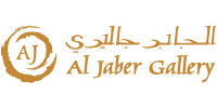 Buy Gift and Souvenirs shop in Dubai - Al Jaber Gallery