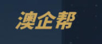 助力企业一站式开拓澳洲市场