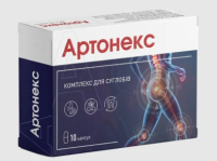 Order Artonex in Ukraine – Latest Price, Ingredients & Reviews