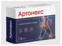 Artonex for Joint Pain: Support Your Everyday Movement