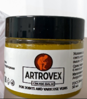 Buy Artrovex in Georgia – Artrovex Price & Reviews