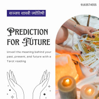 Astrologer Sanjay Shastri