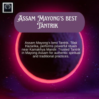 Assam Mayong tantrik Komal Das