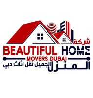Beautiful Home Movers Dubai نقل اثاث دبي