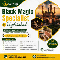 Famous Black Magic Specialist in Hyderabad | Consult Maulana Asif Ali