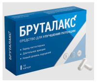 Buy Brutalax in Kazakhstan – Brutalax Price & Reviews