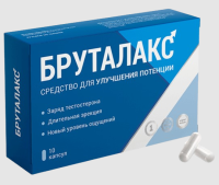 Buy Brutalax in Kazakhstan – Brutalax Price & Reviews