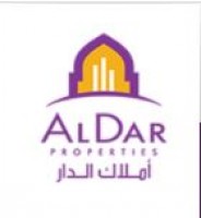 Aldar properties is one of the leading property marketing company in Doha, Qatar