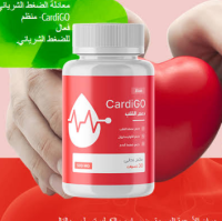 Cardigo and a Balanced Heart-Health Lifestyle