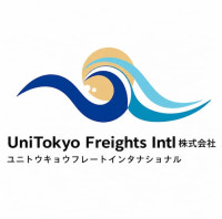 UFI Shipping