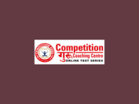 COMPETITION GURU - Police Exam Coaching in Chandigarh