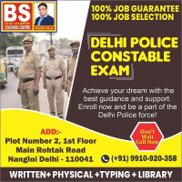 Best Delhi Police Coaching Centre Near Me - BS Coaching Centre