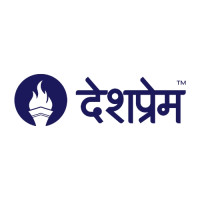 DeshPrem