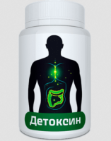 Buy Detoxin in Russia – Detoxin Price & Reviews