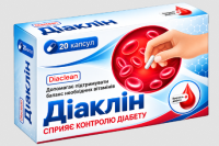 Order Diaclin in Ukraine – Latest Price, Ingredients & Reviews