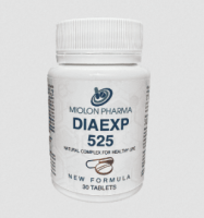 Order Diaexp 525 in Ukraine – Latest Price, Ingredients & Reviews