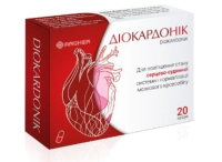 Buy Diokardonik in Ukraine – Diokardonik Price & Reviews