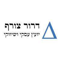 Dror Zoref Business Consultant