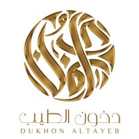 دخون الطيب