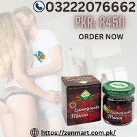 Epimedyumlu Macun Price In Pakistan * 03222076662