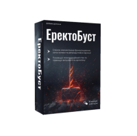 Buy Erectoboost in Ukraine - Erectoboost Price & Reviews