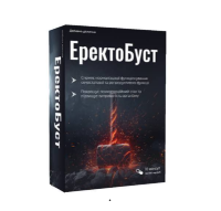 Buy Erectoboost in Ukraine – Erectoboost Price & Reviews