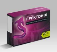Erectonil: A Natural Way to Improve Male *****