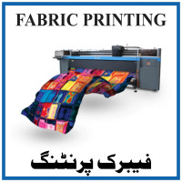 Best digital fabric printing company in India provides affordable custom digital printing on fabric services worldwide,