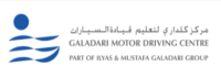 Galadari Motor Driving Centre – Driving School in Dubai