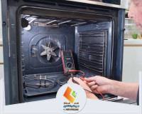 شركة تنظيف افران الغاز بالرياض