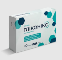Buy Gliconix in Ukraine – Gliconix Price & Reviews