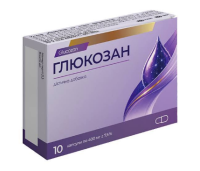 Glucozan Ukraine: Price, Reviews, Ingredients & Diabetes Support