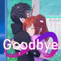 GoodBye Eternity