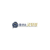 흥신소 굿탐정