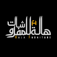 Hala Furniture