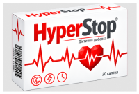 Order Hyperstop in Ukraine – Latest Price, Ingredients & Reviews