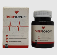 Buy Hypertofort in Uzbekistan – Hypertofort Price & Reviews