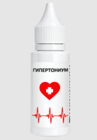 Order Hypertonium in Russia – Latest Price, Ingredients & Reviews