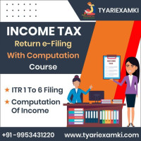 Trademark e filing Practitioner Course